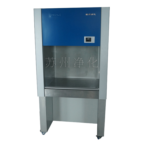 蘇州凈化HS-840-U凈化工作臺(水平送風/寬工作臺面)
