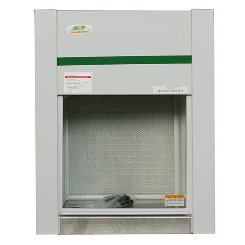 HD-650桌上式凈化工作臺超凈工作臺